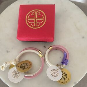 BudhaGirl Pink Yin Yang set of Two bracelets.